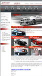 Mobile Screenshot of myjapanesecars.com